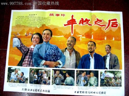 购买葡萄牙护照